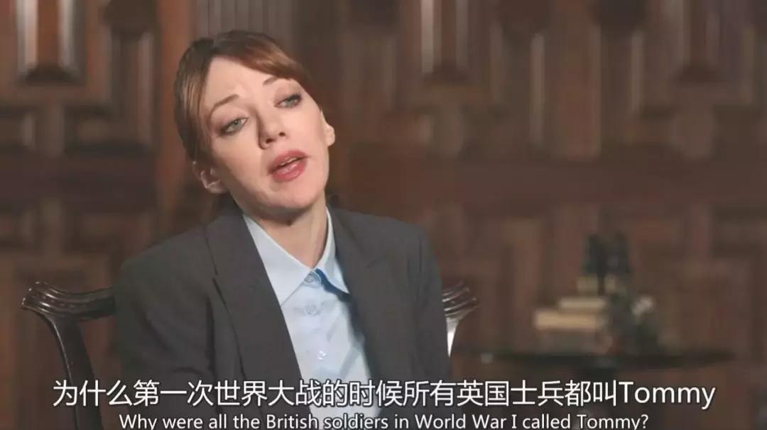 别盯着鲁豫了，BBC这名女主持，才是世界级的话题终结者