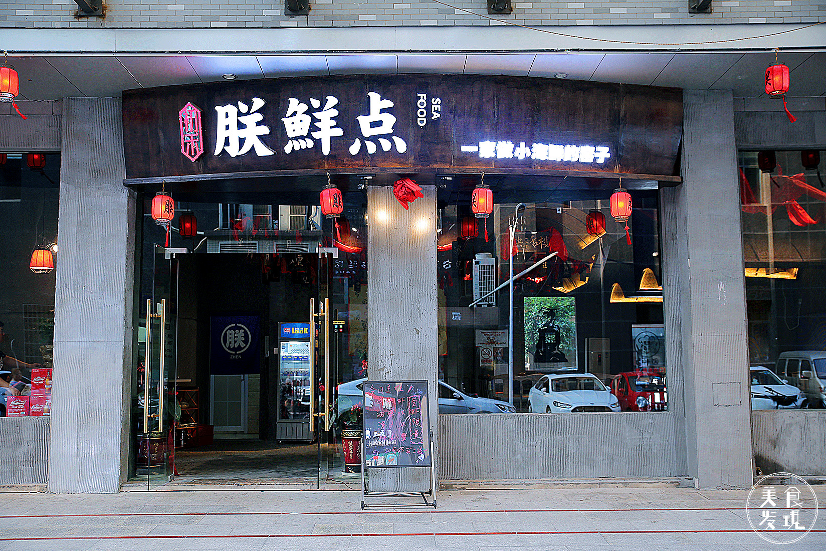 长沙老口子宵夜第一派！里手派的江湖从砂子塘一路打到了人民西！