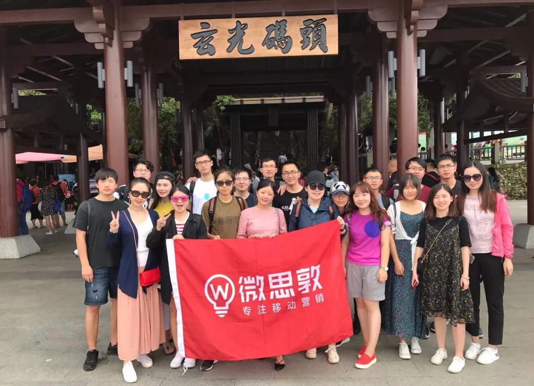 向上的力量2018,向上的力量2019演讲盛典