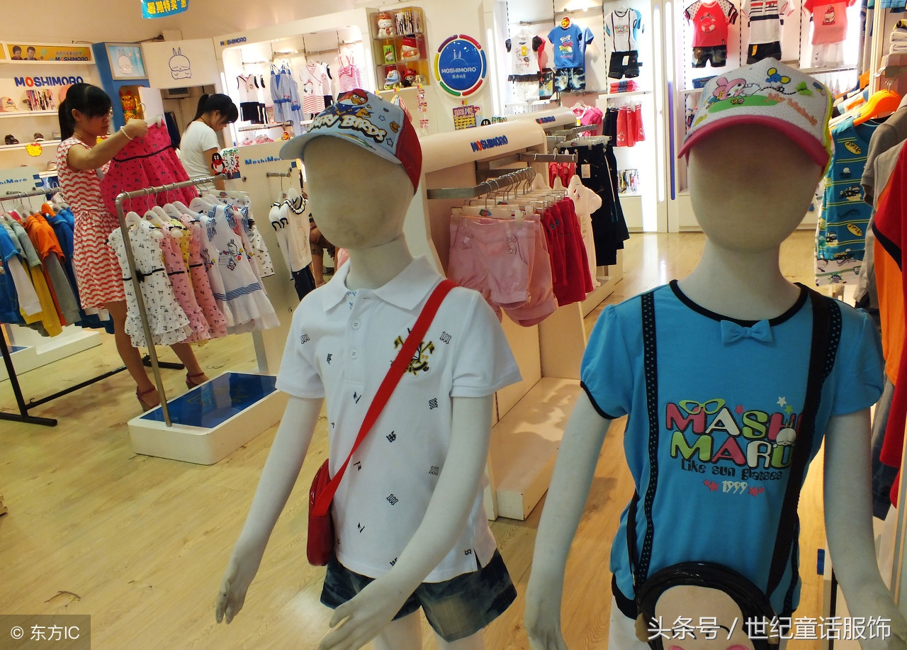 童装尾货一手货源在哪里,品牌童装尾货批发清仓处理