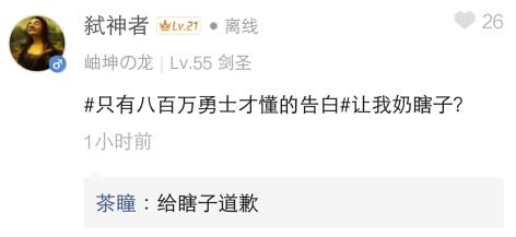 dnf每周四更新地图,dnf最新地图爆料