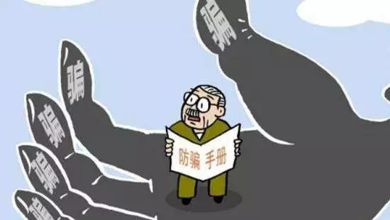 人人车没有中介费,人人车平台靠谱吗