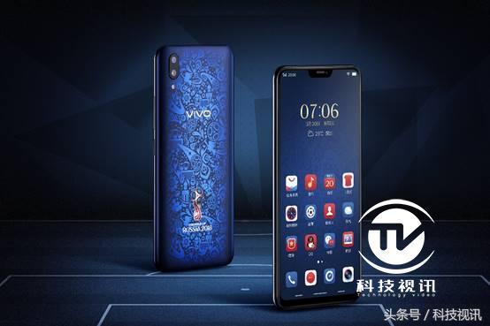 vivox21世界杯非凡版多少钱,vivox21fifa世界杯非凡版