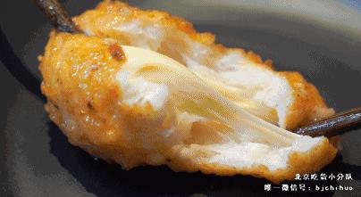 38元无限续餐厅，拿仙女棒吃饭