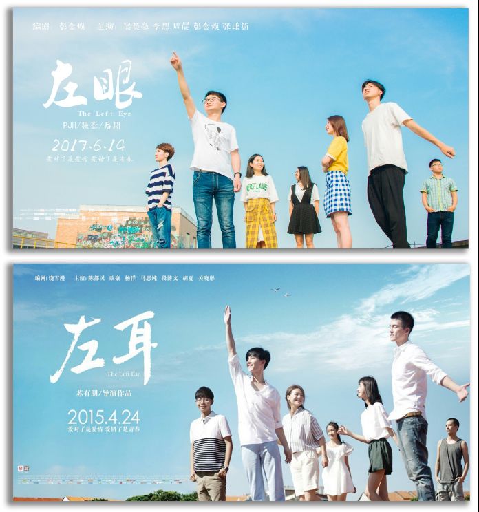 五十人集体照拍照姿势创意大全,高逼格的集体照怎么拍