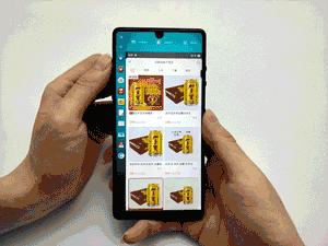 smartisanos6.0测评,锤子系统smartisanos6.0