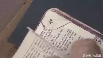 日本的匠人精神与匠人制造,日本匠人精神领先中国