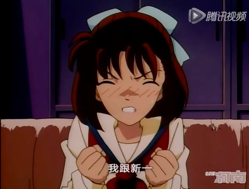 名侦探柯南小兰和新一接吻国语版,名侦探柯南普通话新一和小兰接吻