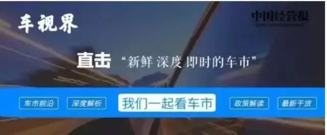 中小微企业破局转型,北汽银翔有发展空间吗
