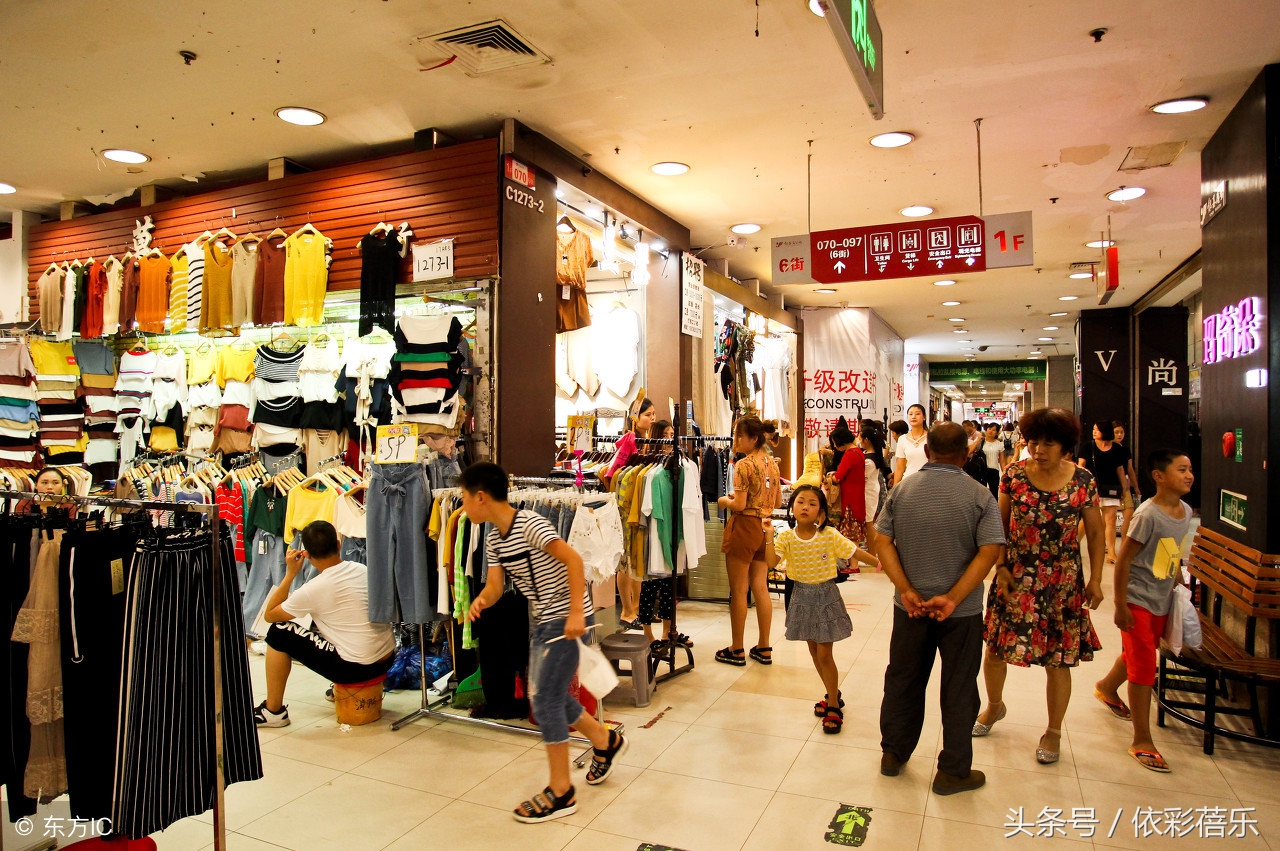 1688服装厂家批发货源,做服装批发怎么找厂家货源