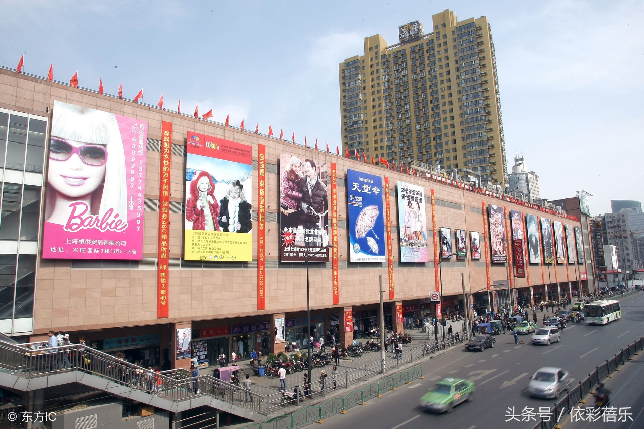 1688服装厂家批发货源,做服装批发怎么找厂家货源