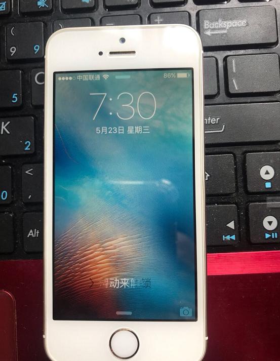 iphone5s便宜推荐,买iphone5s值不值
