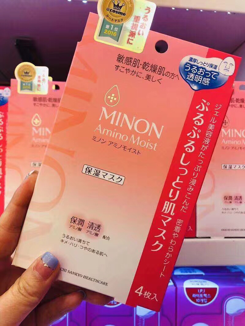 去香港买什么面膜最好用又划算,去香港常买的面膜