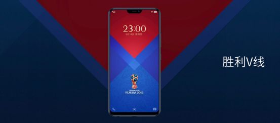 vivox21世界杯发行多少款,vivox21i足球世界杯