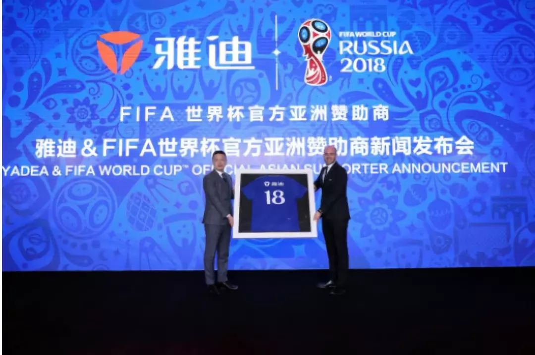 超级ip营销模式,世界杯借势营销