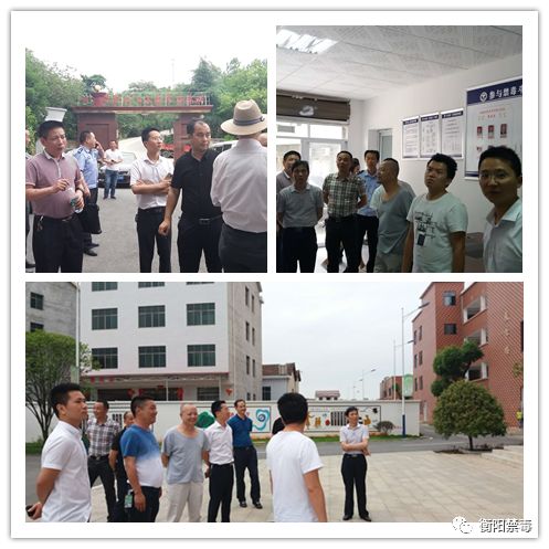 耒阳禁毒,衡南县安排部署禁毒相关工作