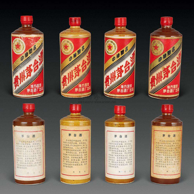 老酒收藏之90年代茅台的鉴藏要点,茅台集团茅韵酱酒老酒