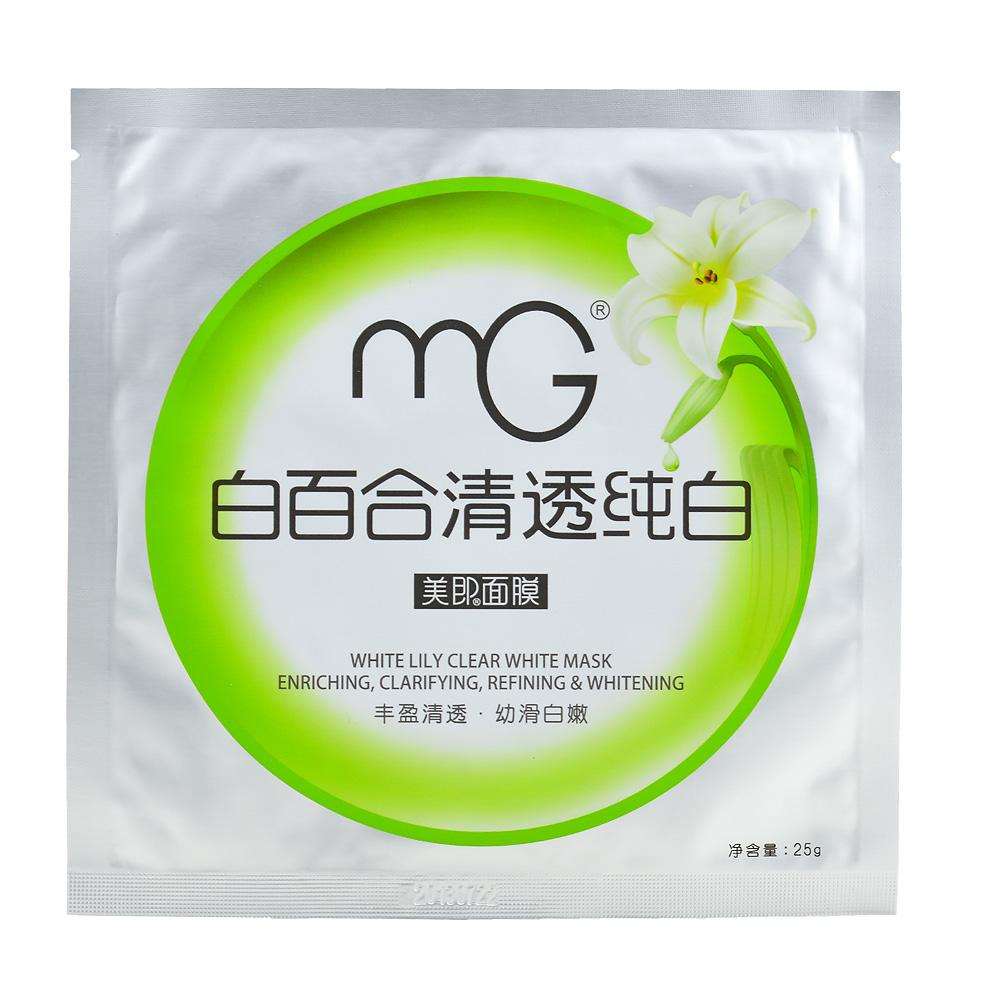 国货面膜平价又好用补水,十大国货良心面膜平价