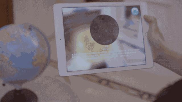 超震撼的AR地球仪!上知天文、下知地理,还能变出梦幻星空