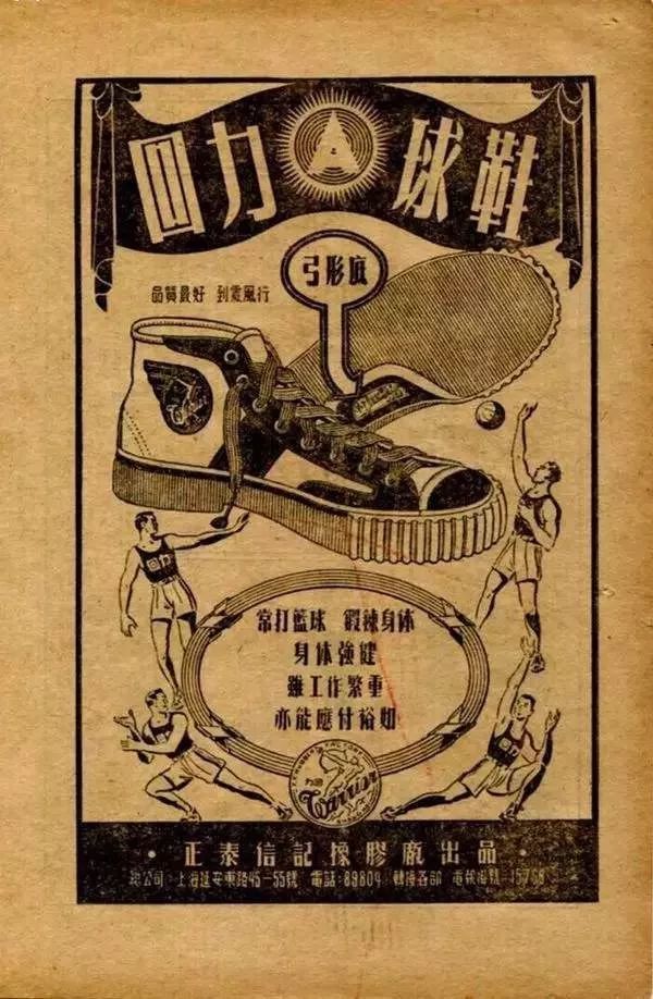 匡威帆布鞋值得买吗,帆布鞋匡威值得购买吗