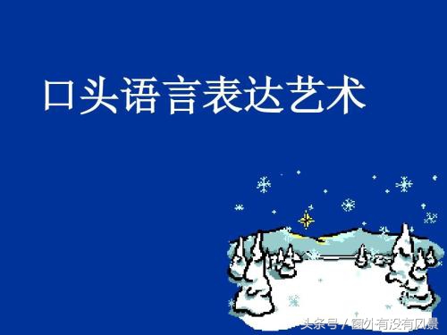 如何克服公务员面试紧张心理,对公务员面试的建议
