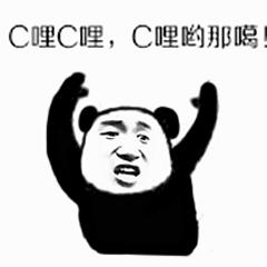 速收藏！青岛地铁、公交、出租最全交通大全！简直不能更赞了！