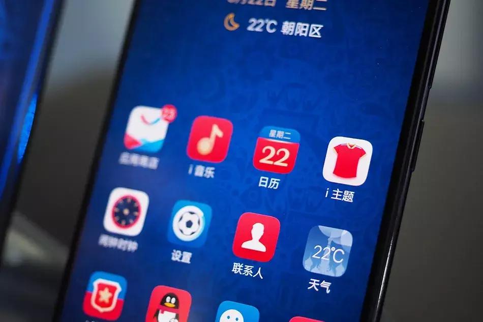 vivox21世界杯非凡版评价,vivox21非凡世界杯非凡版