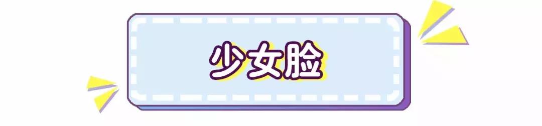 最斩男的高潮脸、处女脸原来长这样?