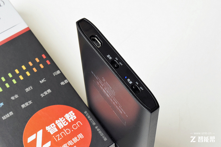 随时直播*情纵**K歌——森然播吧2代电音版体验评