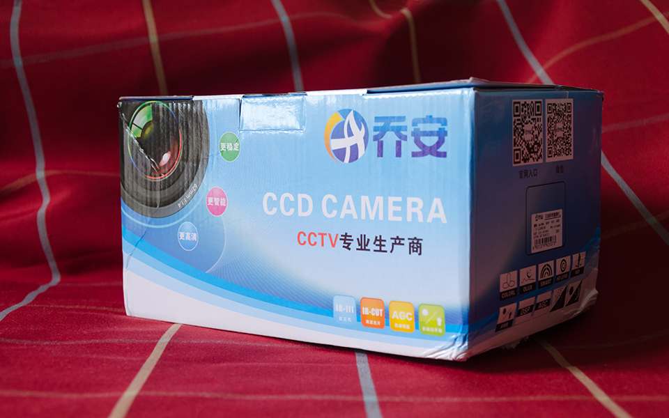 乔安智能摄像头体验：居家旅行好帮手！