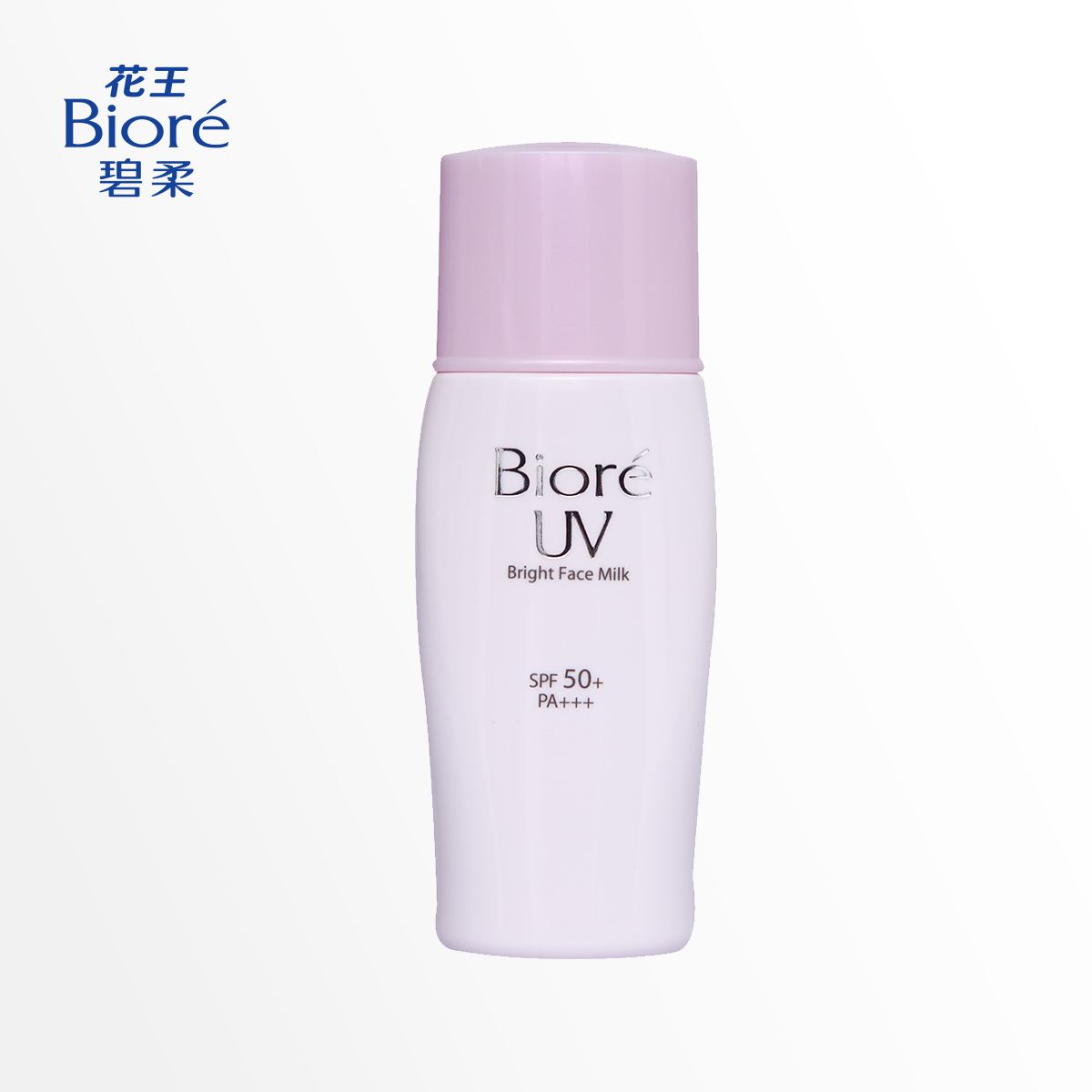 到底有没有必要买防晒霜,别再说买不起防晒霜了