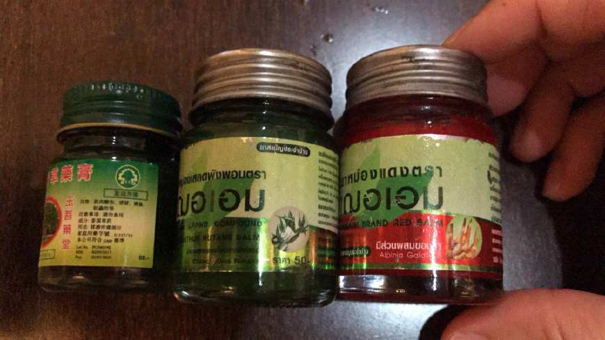 夏季驱蚊必备好物推荐,用过最有效的驱蚊产品