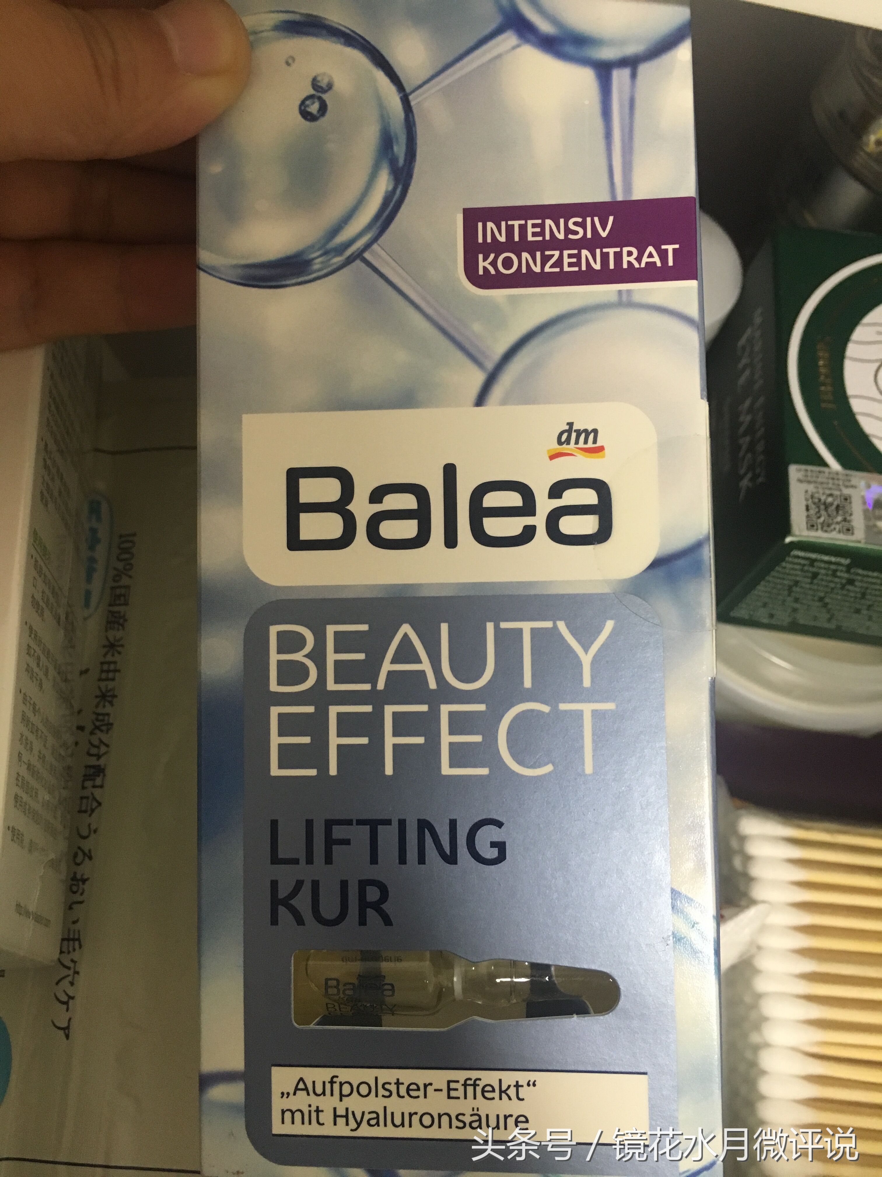 这些年踩雷过的网红护肤品,那些踩坑的护肤品好用吗