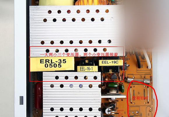电源的正确选择,电源选择都看什么