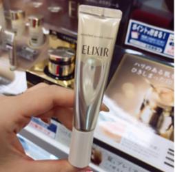 资生堂怡尔丽丝抗皱眼霜,资生堂小针管和怡丽丝尔眼霜测评