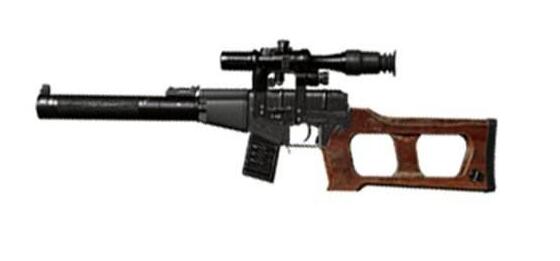 绝地求生枪械伤害vss,绝地求生vss远程击杀视频