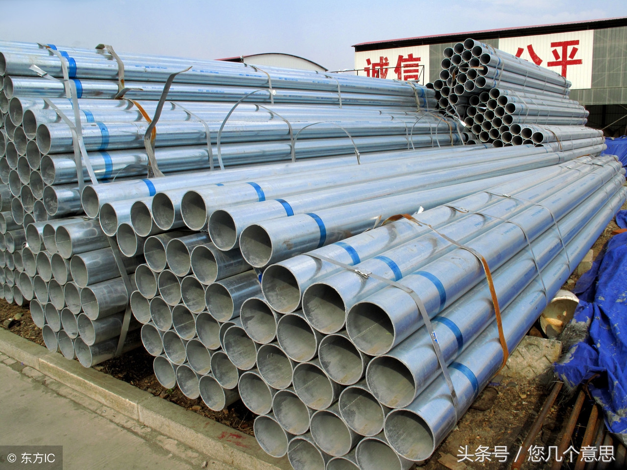 角钢扁钢重量计算,圆钢45号钢重量计算公式