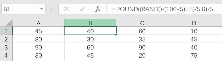 rand函数怎么添加随机数,用rand函数产生0到100的随机数