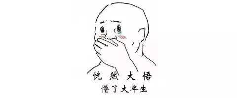 神仙水有250毫升的是什么版本的,神仙水限量版真假鉴定