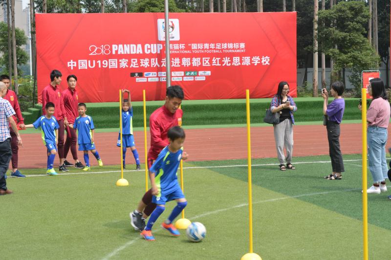 u19鍥借冻澶哄浗闄呴潚骞磋冻鐞冮個璇疯禌鍐犲啗,鍥借冻u19鍏ㄧ▼