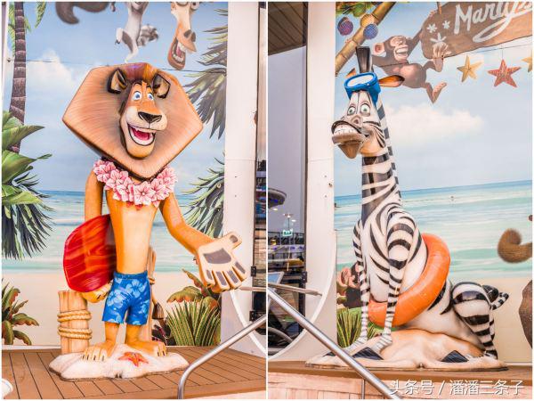 看完才知道以前逛的淘宝都是假的,原来这才是真正的豪华游轮