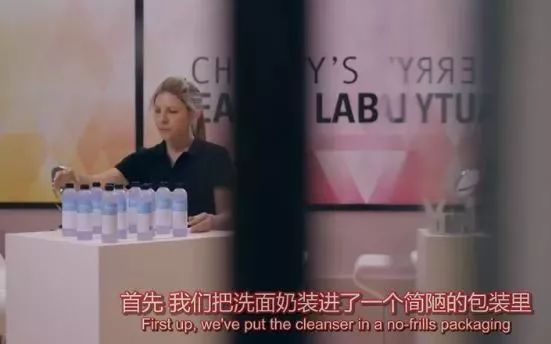 3千元一瓶的面霜,也未必让人青春永驻?BBC揭开护肤背后的真相