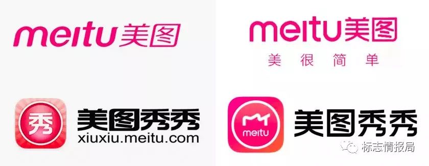 美拍产品界面,美拍最新logo