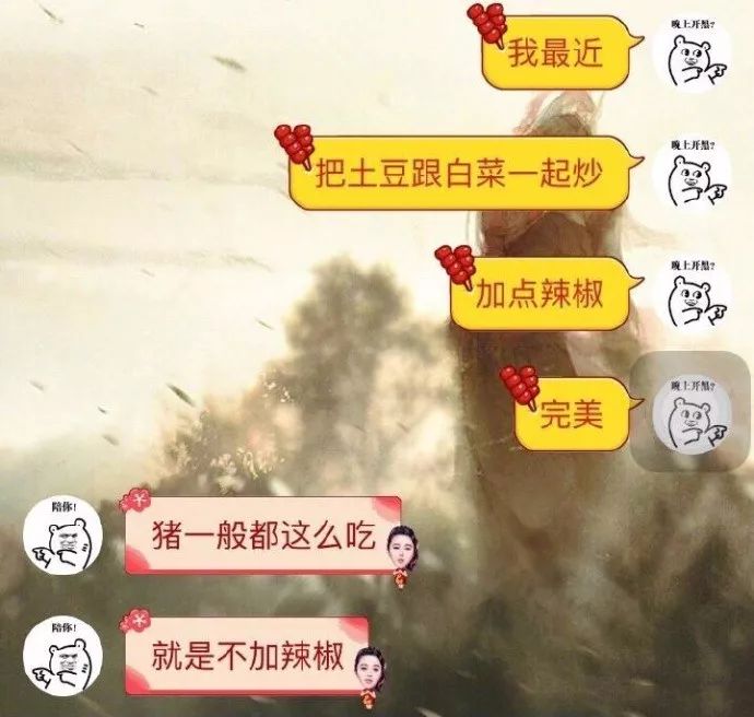 男朋友谈了一年都不会哄人,你们的男朋友会哄人吗