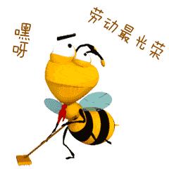 kitchencleaner厨房油污清洁剂,厨房油污很难清理试试这个清洁剂