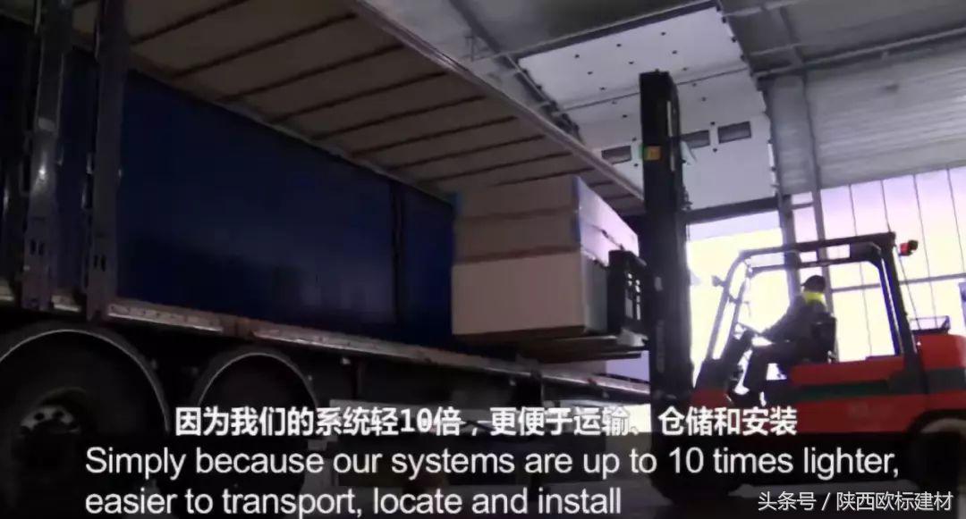 圣戈班杰科醛净,圣戈班环保辅料