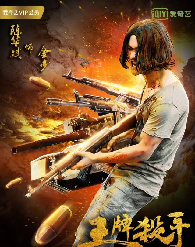 吴京战狼旋风腿,吴京特种兵旋风腿