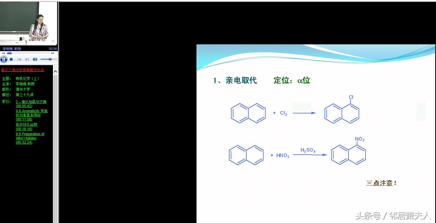 二本院校考研第一名初试复试,考研初试第二名复试