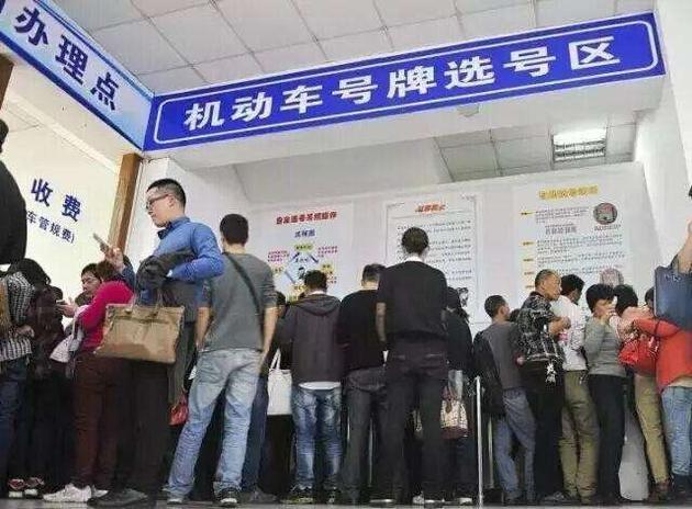 深圳车牌摇号政策,车牌摇号流程是怎样的