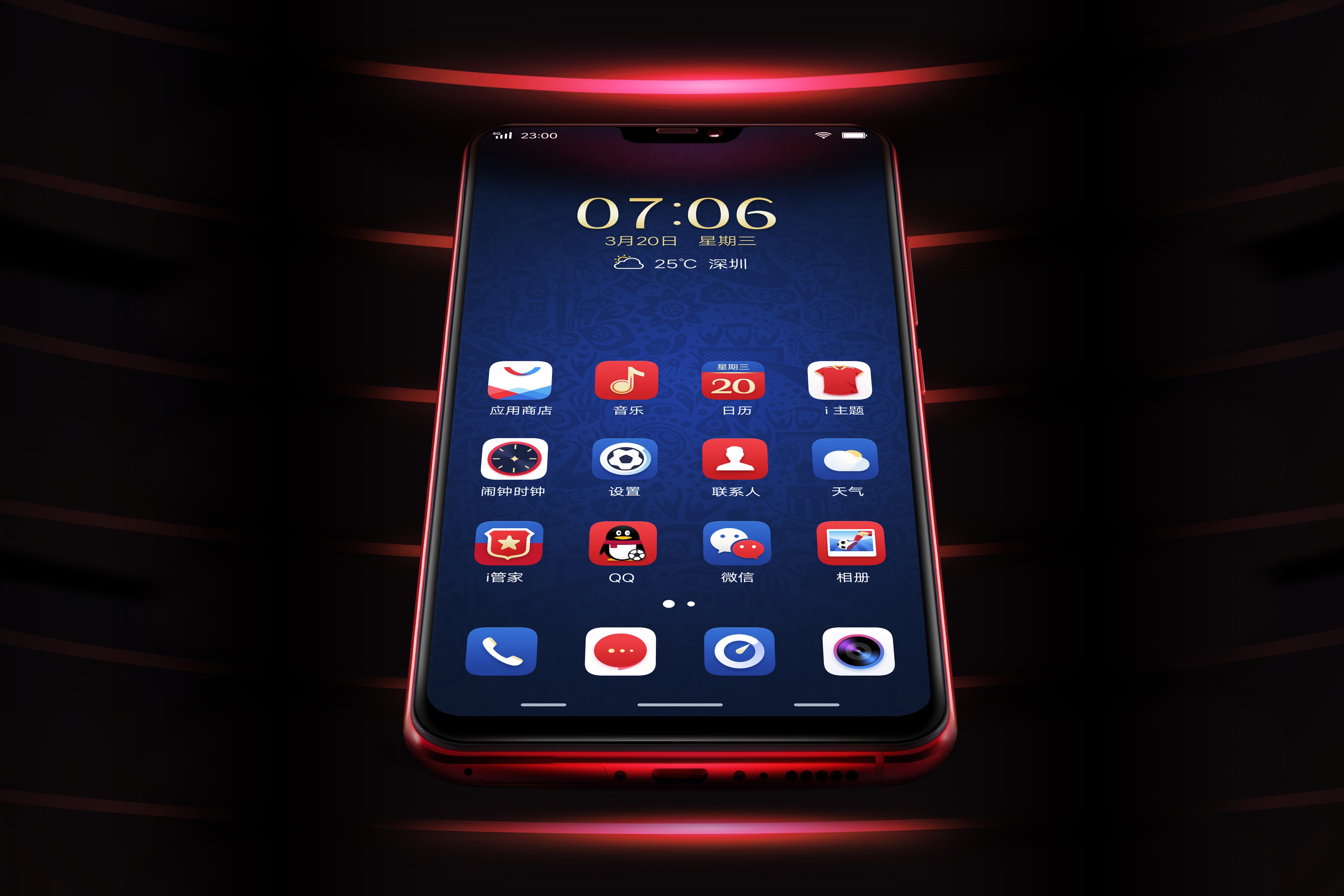 fifa世界杯非凡版,fifa足球世界杯视频